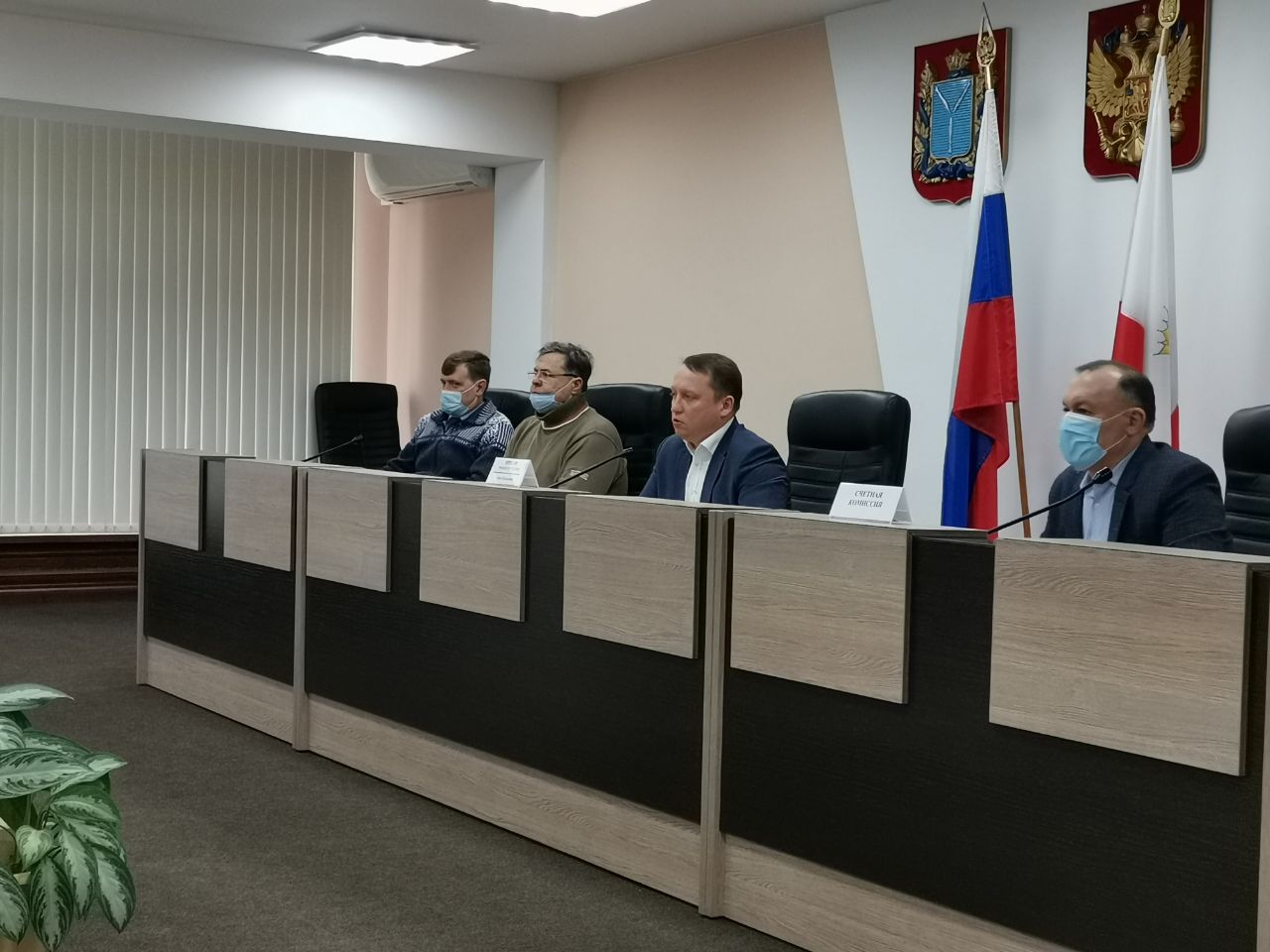 28 февраля прошло заседание комитета по бюджетно-финансовой, экономической, социальной политике и вопросам жилищно-коммунального хозяйства и Совета муниципального образования город Балаково