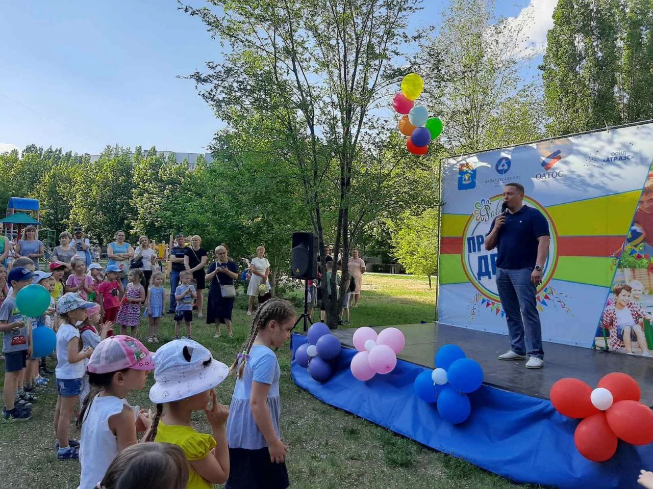 Поздравление главы города Балаково Романа Ирисова  с Днем защиты детей