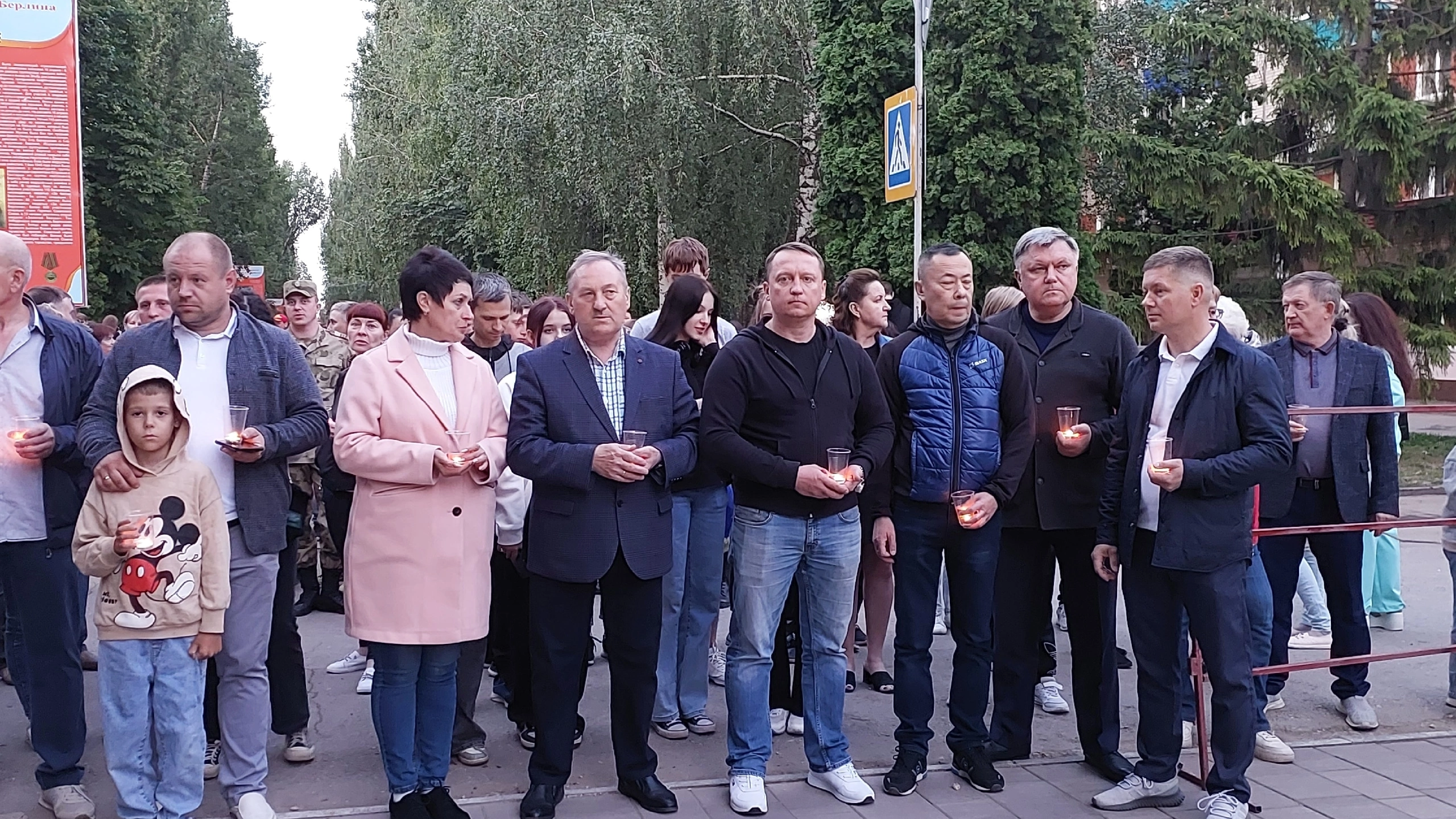 Депутаты Совета приняли участие в акции «Свеча памяти»