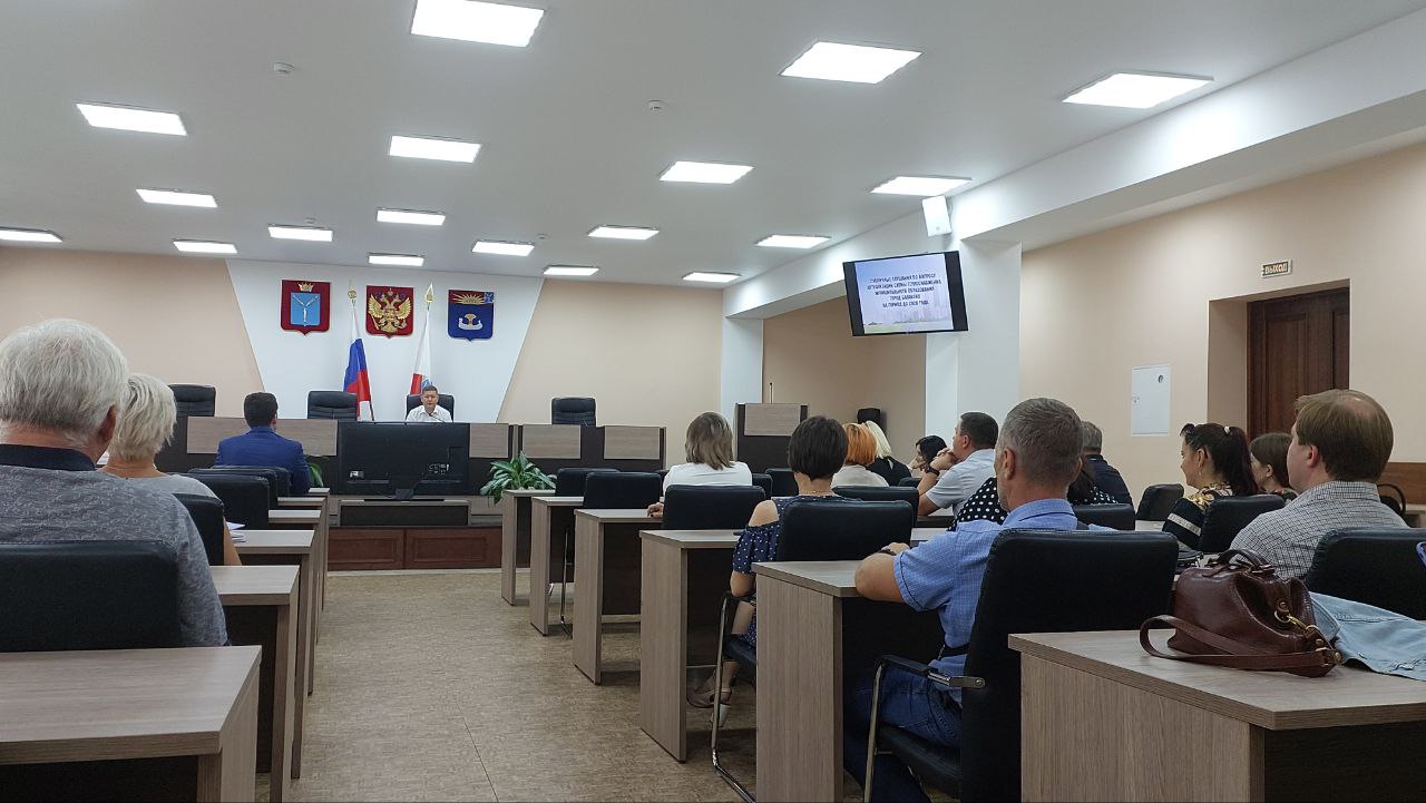 Состоялись публичные слушания по актуализации схемы теплоснабжения муниципального образования город Балаково на период до 2028 года