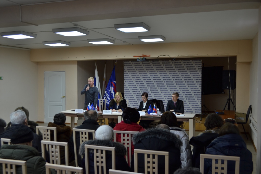 В Общественной приемной Балаковского отделения партии «Единая Россия» прошла встреча по вопросам пенсионного обеспечения