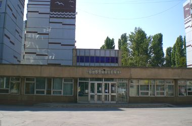 Прикоснулись к истории России Прикоснулись к истории России