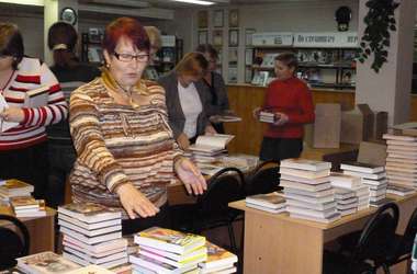 Городская библиотека представляет новые поступления книг