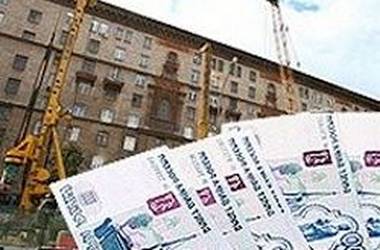 Просьба заплатить за капремонт Просьба заплатить за капремонт