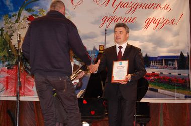 Праздник работников ЖКХ Праздник работников ЖКХ