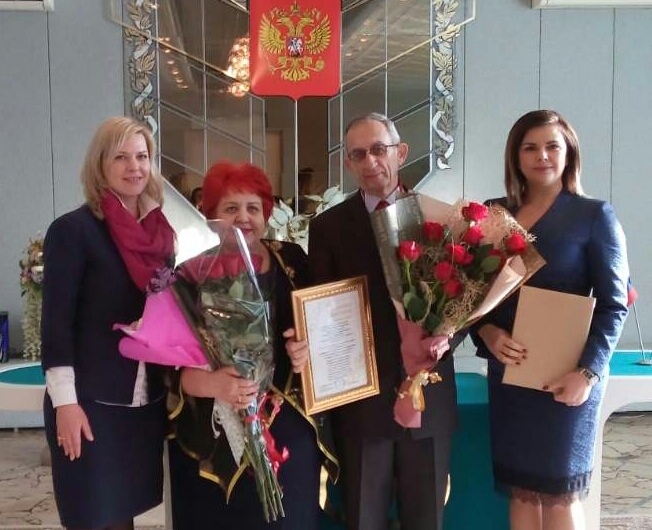 В ЗАГСе проведена церемония чествования золотого юбилея супругов Шмидт
