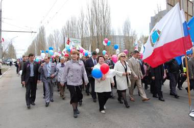 Праздничные мероприятия 1 мая