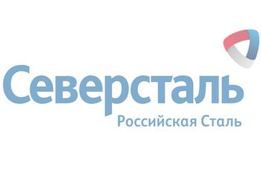 На минизаводе «Северстали» в Балакове пройдут испытания пресс-ножниц