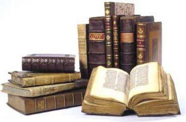Выставка "Книги-юбиляры" Выставка "Книги-юбиляры"