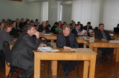 Пятьдесят девятое заседание городского Совета