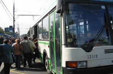 Уважаемые жители и гости города! Уважаемые жители и гости города!