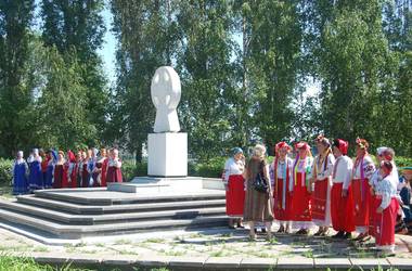 День славянской письменности День славянской письменности