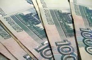 Начат прием заявок на получение субсидий для бизнеса Начат прием заявок на получение субсидий для бизнеса