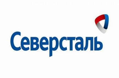 На мини-заводе «Северстали» начат монтаж металлоконструкций шахтной печи На мини-заводе «Северстали» начат монтаж металлоконструкций шахтной печи