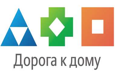 «Ёлочка пожеланий» «Ёлочка пожеланий»