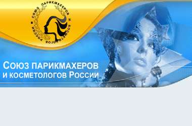 Межрегиональный фестиваль «Формула красоты» приглашает балаковцев Межрегиональный фестиваль «Формула красоты» приглашает балаковцев