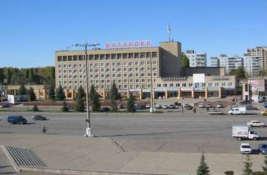 Готовится к выпуску большая балаковская биографическая энциклопедия Готовится к выпуску большая балаковская биографическая энциклопедия