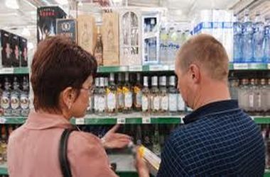 15 февраля пройдет совещание по вопросам продажи алкоголя