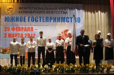 Балаковцы стали призерами кулинарного конкурса «Южное гостеприимство»