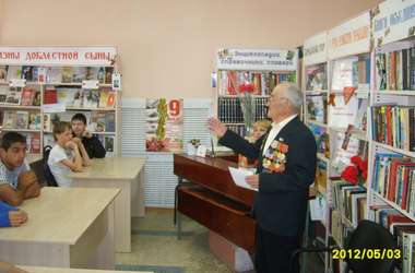 Достойные называться непобедимыми Достойные называться непобедимыми